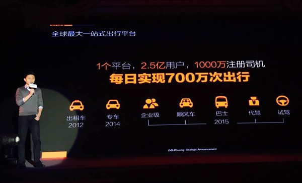 b90af6c52574f8f974fa52ed6045dcfa.jpg